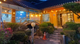 낙원식당 : 대청댐 낙원식당 홀서빙및 주방보조 아르바이트 모집 - 알바천국 [알바천국] 대전 대덕구 / 낙원식당 / 대청댐 낙원식당 홀서빙및... 