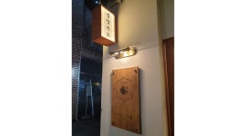 주식회사 이데알레 경양카츠 마곡점 : 경양카츠 마곡점에서 평일오전타임,주말풀타임 일하실분 모집합니다. - 알바천국 [알바천국] 서울 강서구... 