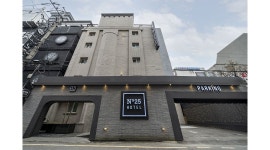 넘버25호텔 인천부평점 (ST) 채용정보 : 부평 넘버25호텔 야간보조 구인(주1일휴무) - 알바천국 넘버25호텔 인천부평점 (ST) 채용정보 : 부평... 