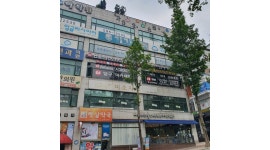 디에스빌리어드 아카데미 : 남양주시 평내동 당구장 주말스탭모집... 남양주시 / 디에스빌리어드 아카데미 / 남양주시 평내동 당구장... 