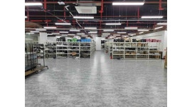 주식회사 구템즈 : 쇼핑몰 상품정리 및 택배포장 업무(장기근무 우대) - 알바천국 [알바천국]부산 사상구 / 주식회사 구템즈 / 쇼핑몰 상품정리... 