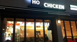 호치킨하우스 : 호치킨 고양삼송역점 매장관리 직원구합니다. - 알바천국 [알바천국] 경기 고양시 덕양구 / 호치킨하우스 / 호치킨... 