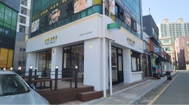 도리스파티세리 : 도리스파티세리 직원 모집 - 알바천국 [알바천국] 강원 속초시 / 도리스파티세리 / 도리스파티세리 직원 모집 / 9,160원