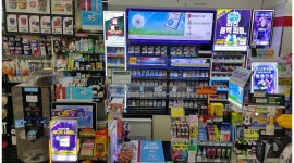 세븐일레븐 인천아이빌점 : 매장관리 및 고객응대 알바생 모집 - 알바천국 [알바천국]인천 계양구 / 세븐일레븐 인천아이빌점 / 매장관리 및... 