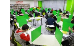 와와학습코칭학원 : 학원강사 국어 수학 사회 과학 모집 - 알바천국 [알바천국] 경기 수원시 권선구 / 와와학습코칭학원 / 학원강사 국어 수학... 