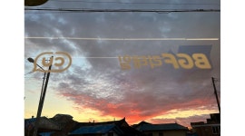 CU 오성숙성리점 : CU 오성숙성리점 함께 일하실 스태프 모집합니다. - 알바천국 [알바천국] 경기 평택시 / CU 오성숙성리점 / CU 오성숙성리점... 