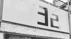 삼이 : 나운동 32 알바 구합니다 - 알바천국 [알바천국] 전북 군산시 / 삼이 / 나운동 32 알바 구합니다 / 11,000원