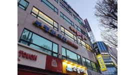 근무해주실 간호조무사를 모십니다. - 알바천국 [알바천국] 인천 부평구 / 부평한의원 / 토요일에 근무해주실 간호조무사를 모십니다. / 60,000원