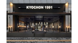 교촌치킨 강남대점 : 교촌치킨 강남대점 차량배댤(투잡가능) - 알바천국 [알바천국] 경기 용인시 기흥구 / 교촌치킨 강남대점 / 교촌치킨... 