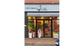 용우동여수죽림점 : 용우동여수죽림점에서 주방직원(알바)을... - 알바천국 [알바천국]전남 여수시 / 용우동여수죽림점 / 용우동여수죽림점에서... 