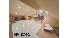 농업회사법인(유)슬지제빵소 : 연봉2600부터- / (유)슬지제빵소 제빵사 직원 채용 공고 - 알바천국 [알바천국] 전북 부안군 / 농업회사법인... 