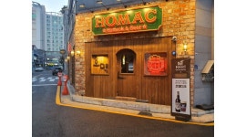 호맥명지오션시티점 채용정보 : 홀서빙 알바 구해요 - 알바천국