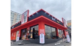 KFC 포항터미널 : KFC포항터미널점 아르바이트 모집(다수채용) - 알바천국 [알바천국] 경북 포항시 남구 / KFC 포항터미널 / KFC포항터미널점... 