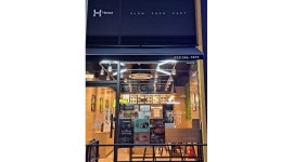 한솥도시락 부천옥길점 : 한솥도시락 부천옥길점 알바 및 직원 모집 - 알바천국 [알바천국] 경기 부천시 / 한솥도시락 부천옥길점 / 한솥도시락... 