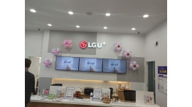 나래텔레콤 : LGU+ 경남 1등 본사 직영 대리점 직원 및 아르바이트... 통영시 / 나래텔레콤 / LGU+ 경남 1등 본사 직영 대리점  직원 및... 