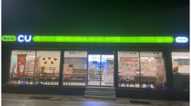 씨유 부여수북점 : 씨유 부여수북점 매장관리 - 알바천국 [알바천국] 충남 부여군 / 씨유 부여수북점 / 씨유 부여수북점 매장관리 / 9,160원