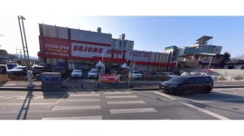 세종마트 금산점 : 금산 세종마트 경리(사무보조) 모집합니다.... - 알바천국 [알바천국]충남 금산군 / 세종마트 금산점 / 금산 세종마트 경리... 