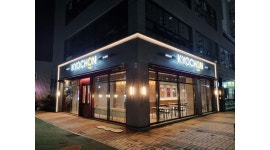 교촌치킨 남평점 : 교촌치킨 남평점 주말(금,토,일17~24) 직원구함 - 알바천국 [알바천국] 전남 나주시 / 교촌치킨 남평점 / 교촌치킨 남평점... 