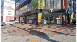 SK Telecom / sk텔레콤 : [SKTelecom] sk텔레콤 달서구 진천점 공식인증대리점 정직원채용 - 알바천국 [알바천국] 대구 달서구 / SK... 