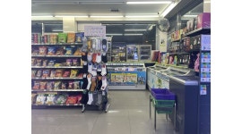 씨유안면도점 : 씨유안면도점 평일/주말 야간 스태프 모집 - 알바천국 [알바천국] 충남 태안군 / 씨유안면도점 / 씨유안면도점  평일/주말 야간... 