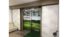 싱글스크린골프존 : 화곡 까치산 스크린골프 주말 - 알바천국 [알바천국] 서울 강서구 / 싱글스크린골프존 / 화곡 까치산 스크린골프 주말 / 9,500원