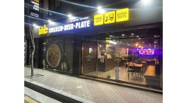 BHC 치킨 신대부적점 : BHC치킨 카운터,홀 업무 평일 파트타임 구인 - 알바천국 [알바천국] 경북 경산시 / BHC 치킨 신대부적점 / BHC치킨... 