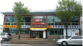 이화수전통육개장 마산중리공단점 : 이화수전통육개장 오후 주방보조모집 - 알바천국 [알바천국] 경남 창원시 마산회원구 / 이화수전통육개장... 