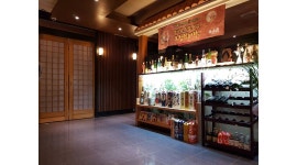 오감 일식점 : 일식점 홀 서빙 구합니다 - 알바천국 [알바천국] 부산 부산진구 / 오감 일식점 / 일식점 홀 서빙 구합니다 / 9,160원