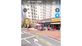 세븐일레븐 유성상대센터점 : 세븐일레븐 유성상대센터점 (주말 아르바이트 모집) - 알바천국 [알바천국] 대전 유성구 / 세븐일레븐... 