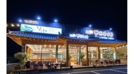 정담명가남원추어탕 : 평택시주방홀서빙직원9시30분/21시302만원/평택시홀서빙주방알바시급 11,0 - 알바천국 [알바천국] 경기 평택시... 