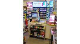 씨유 초월산이 : 씨유 초월산이점 스태프(알바) 구인 - 알바천국 [알바천국] 경기 광주시 / 씨유 초월산이 / 씨유 초월산이점  스태프(알바) 구인... 