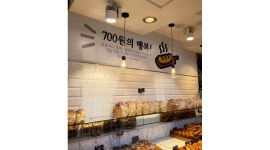 데일리 팡 해운대 본점 : 【부산 해운대 본점/매장관리및 판매,알바모집/평일/주말각모집/시급9500원】 - 알바천국 [알바천국] 부산 해운대구... 