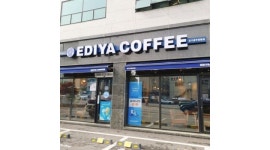 - 알바천국 [알바천국] 경기 광주시 / 이디야커피 경기광주양벌점 / 이디야커피 경기광주양벌점에서 평일 저녁 알바를 모집합니다. / 9,160원