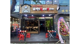 역전할머니맥주 평택법원점 : 동삭동 법원 앞 역전할머니맥주 직원 구해용 - 알바천국 [알바천국]경기 평택시 / 역전할머니맥주 평택법원점... 