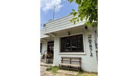교동872 : 교동872 함께 하실 주방보조 구합니다 - 알바천국... 경북 김천시 / 교동872 / 교동872 함께 하실 주방보조 구합니다 / 2,700,000원