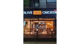 BBQ신공항점 : BBQ신공항점 파트타임 모집 공고 - 알바천국 [알바천국] 인천 중구 / BBQ신공항점 / BBQ신공항점  파트타임 모집 공고 / 12,000원