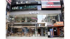 (주)참치공방 정다운지점 : [정다운점]앞주방보조 채용 - 알바천국 [알바천국] 서울 종로구 / (주)참치공방 정다운지점 / [정다운점]앞주방보조... 