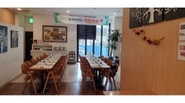 에이티호텔메니지먼트포항상도점 | 베니키아호텔[에이티홀딩스(주)] : 투썸플레이스 베니키아호텔점(해도동) - 알바천국 [알바천국]경북 포항시 남구 / 베니키아호텔[에이티홀딩스...