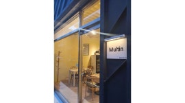 Multin(멀틴) : 멀틴 레스토랑에서 직원을 모집 합니다 - 알바천국... 수영구 / Multin(멀틴) / 멀틴 레스토랑에서 직원을 모집 합니다 / 9,620원