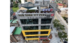 뉴욕377pub : 펍(PUB) 아르바이트/직원 모집 - 알바천국 [알바천국] 경기 용인시 기흥구 / 뉴욕377pub / 펍(PUB) 아르바이트/직원 모집 / 9... 