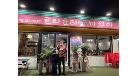 글라글라하와이 : 제주 글라글라하와이에서 매니저를 구합니다... 전체 / 글라글라하와이 / 제주 글라글라하와이에서 매니저를 구합니다... 