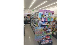 Cu서산예천점 : Cu예천점 평일저녁 ,주말저녁 아르바이트 구함. - 알바천국 [알바천국] 충남 서산시 / Cu서산예천점 / Cu예천점 평일저녁... 