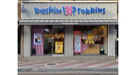 배스킨라빈스 경북예천점 : 배스킨라빈스 경북예천점 주말 알바 구함 - 알바천국 [알바천국] 경북 예천군 / 배스킨라빈스 경북예천점... 