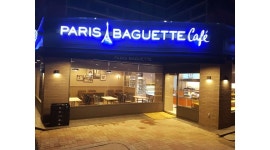 파리바게뜨 전남 벌교점 : 파리바게뜨/전남벌교점/알바모집/평일 - 알바천국 [알바천국]전남 보성군 / 파리바게뜨 전남 벌교점 / 파리바게뜨... 