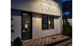 탐드 : 동탄 이탈리안 레스토랑 ＇탐드＇ 에서 홀 주말 런치 / 풀타임... 화성시 / 탐드 / 동탄  이탈리안 레스토랑 ＇탐드＇ 에서 홀 주말 런치... 