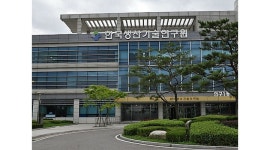 [알바천국]경기 안산시 상록구 / 한국생산기술연구원 / 한국생산기술연구원 국가산업융합센터 8개월 단기근로(연구지원 및 보조, 안산) / 2,600... 
