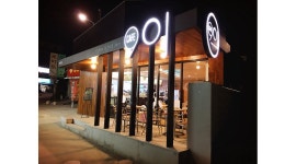 카페901(구 비포에프터) : 커피전문점 아르바이트 - 알바천국 [알바천국] 전북 익산시 / 카페901(구 비포에프터) / 커피전문점  아르바이트 / 9... 