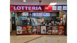 (주)신용 : 롯데리아 조치원 홈플러스점 알바 구해요 - 알바천국 [알바천국] 세종 전체 / (주)신용 / 롯데리아 조치원 홈플러스점 알바 구해요 / 9... 