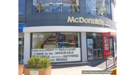 한국맥도날드(유) : [서울 강북구] 맥도날드 수유점에서 Crew/ Rider를 모집합니다 - 알바천국 [알바천국] 서울 전체 / 한국맥도날드(유)... 