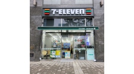 세븐일레븐 가산호서점 : 편의점 아르바이트 구합니다 - 알바천국 [알바천국] 서울 금천구 / 세븐일레븐 가산호서점 / 편의점 아르바이트... 